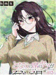 黑洞