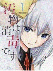 时间旅行者