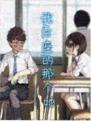 龙之庭