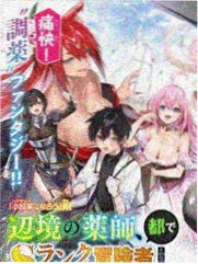 异世界召唤